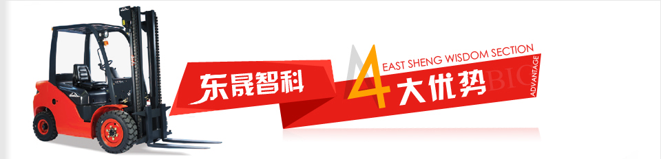 宜鑫化工